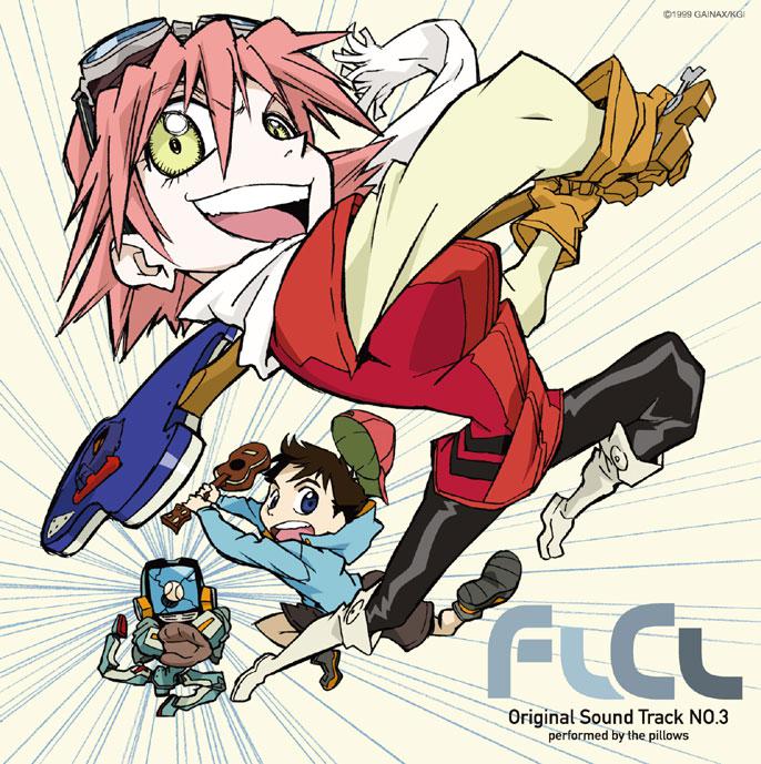 The Pillows《Blues Drive Monster》乐队总谱|GTP谱