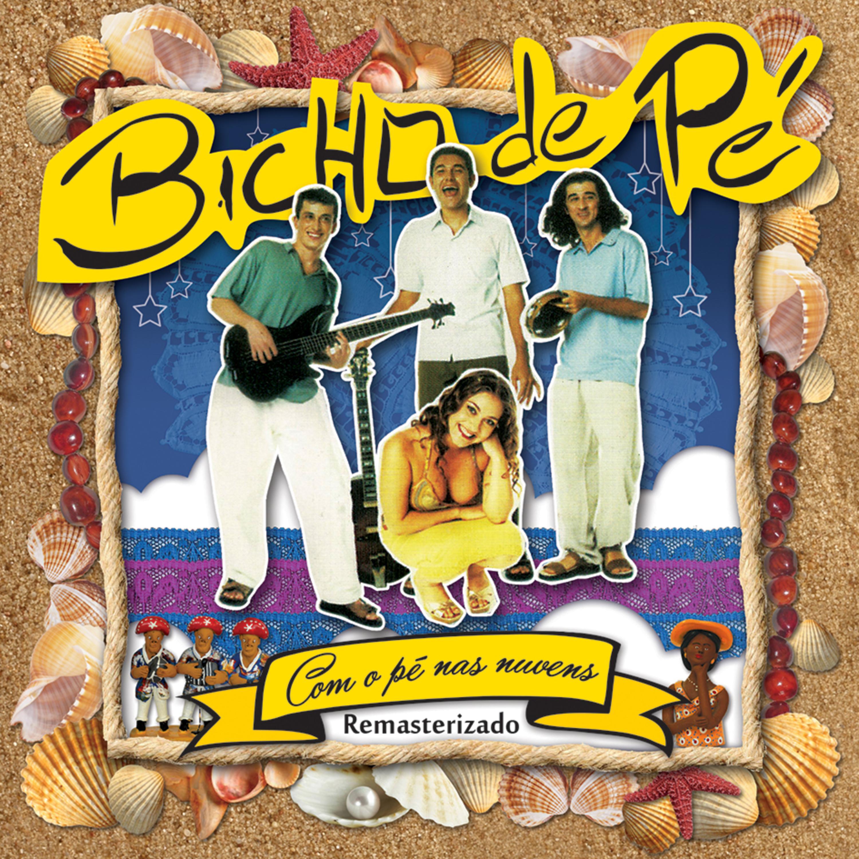 Bicho de Pé《Nosso Xote》乐队总谱|GTP谱