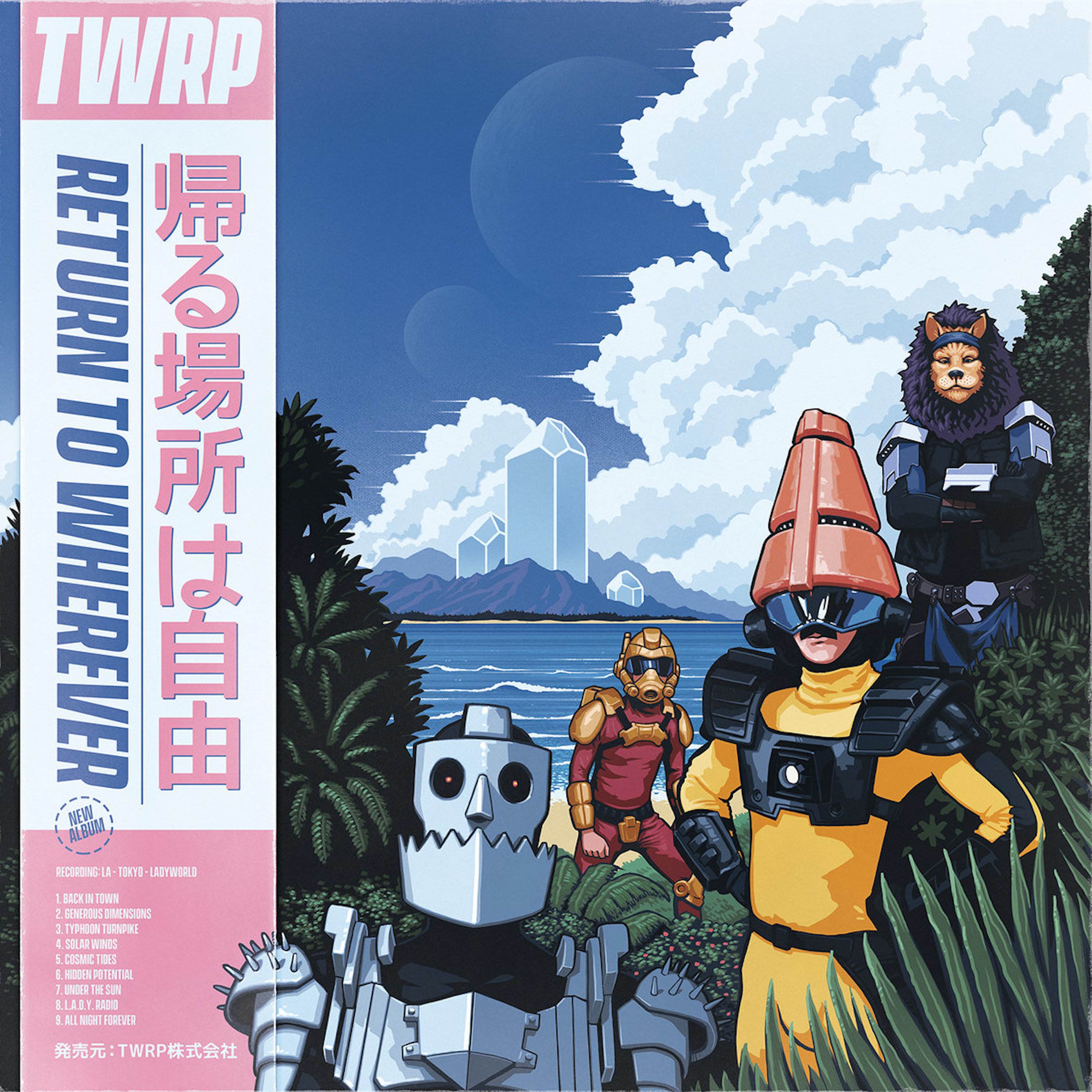 TWRP《Hidden Potential》乐队总谱|GTP谱