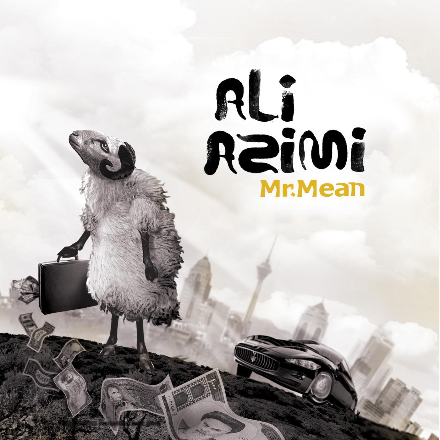 Ali Azimi《Prelude》乐队总谱|GTP谱
