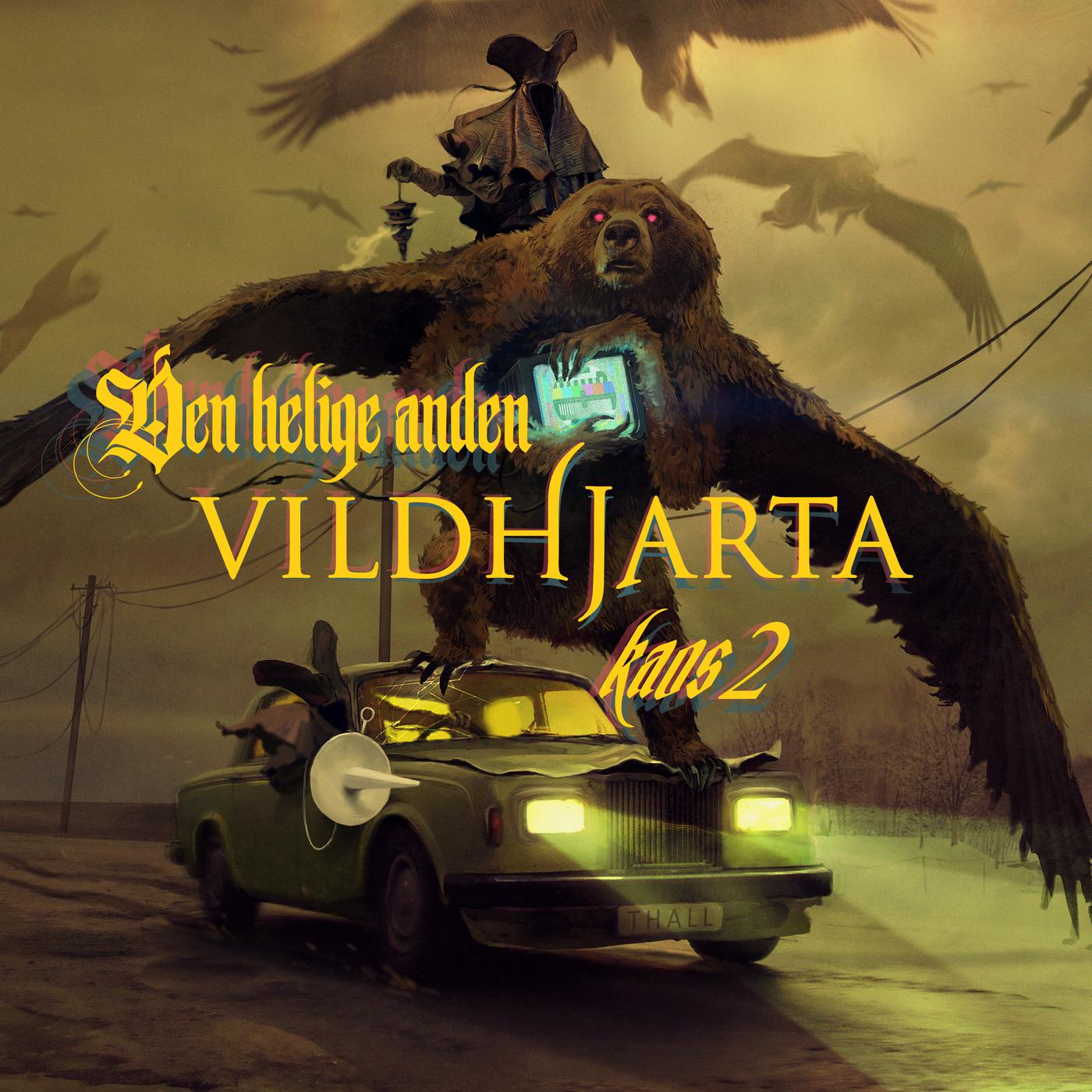 Vildhjarta《Den Helige Anden》乐队总谱|GTP谱