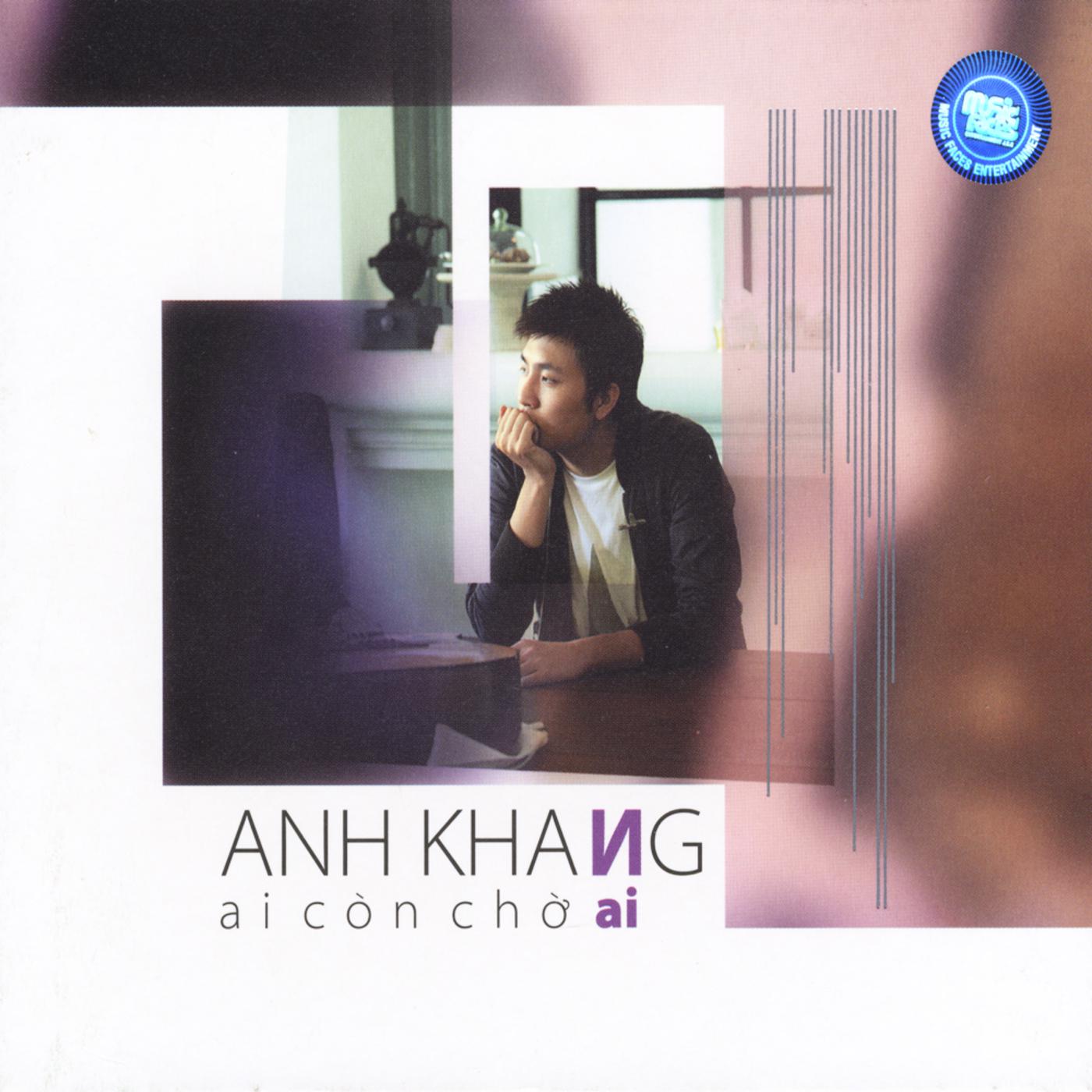 Anh Khang《Ai Con Cho Ai》乐队总谱|GTP谱