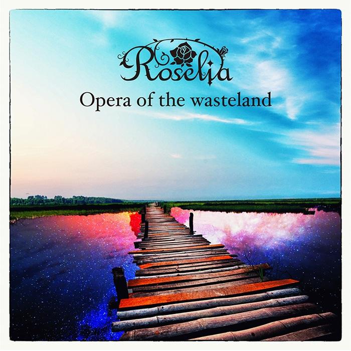 Roselia《軌跡》乐队总谱|GTP谱