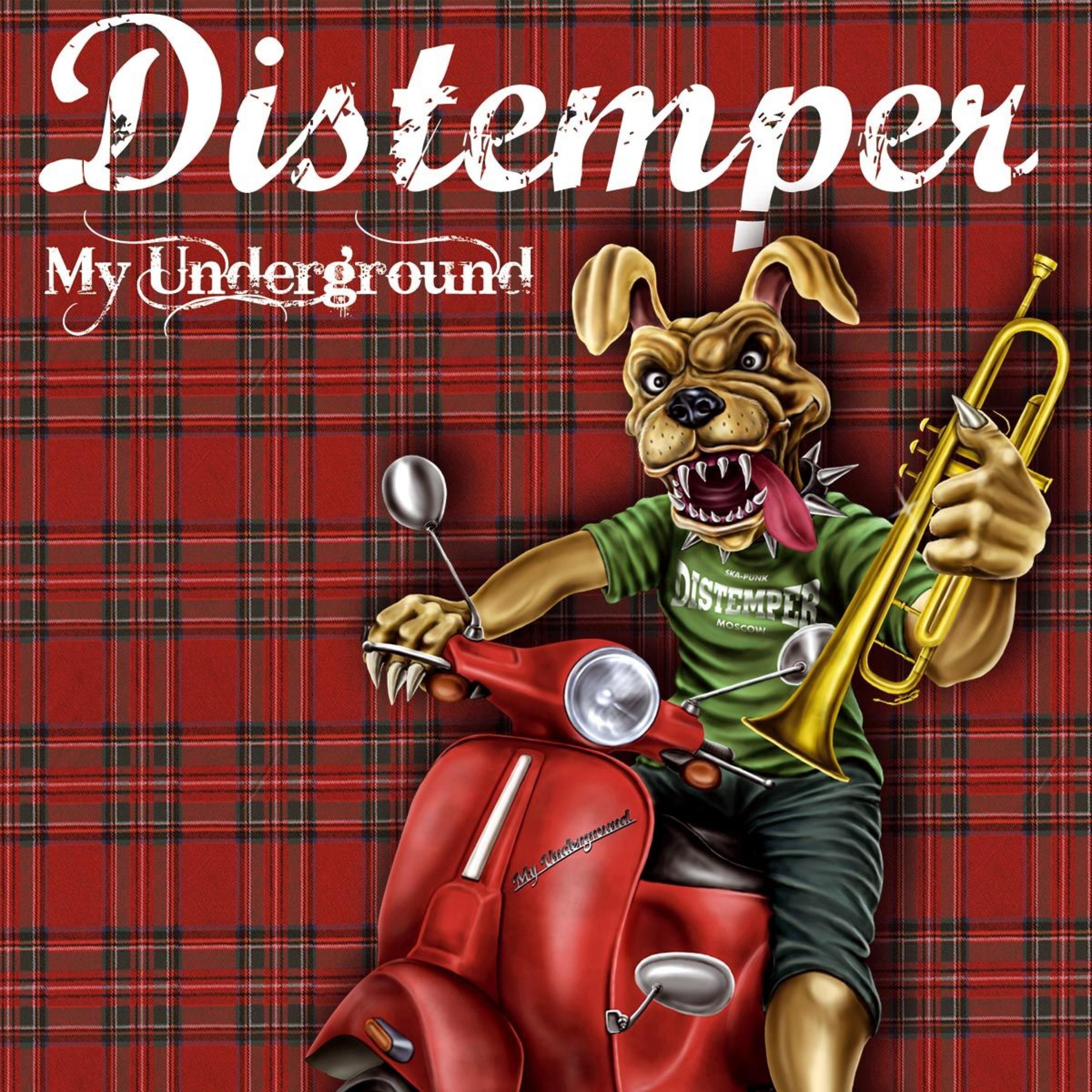 Distemper《Dog Star》乐队总谱|GTP谱