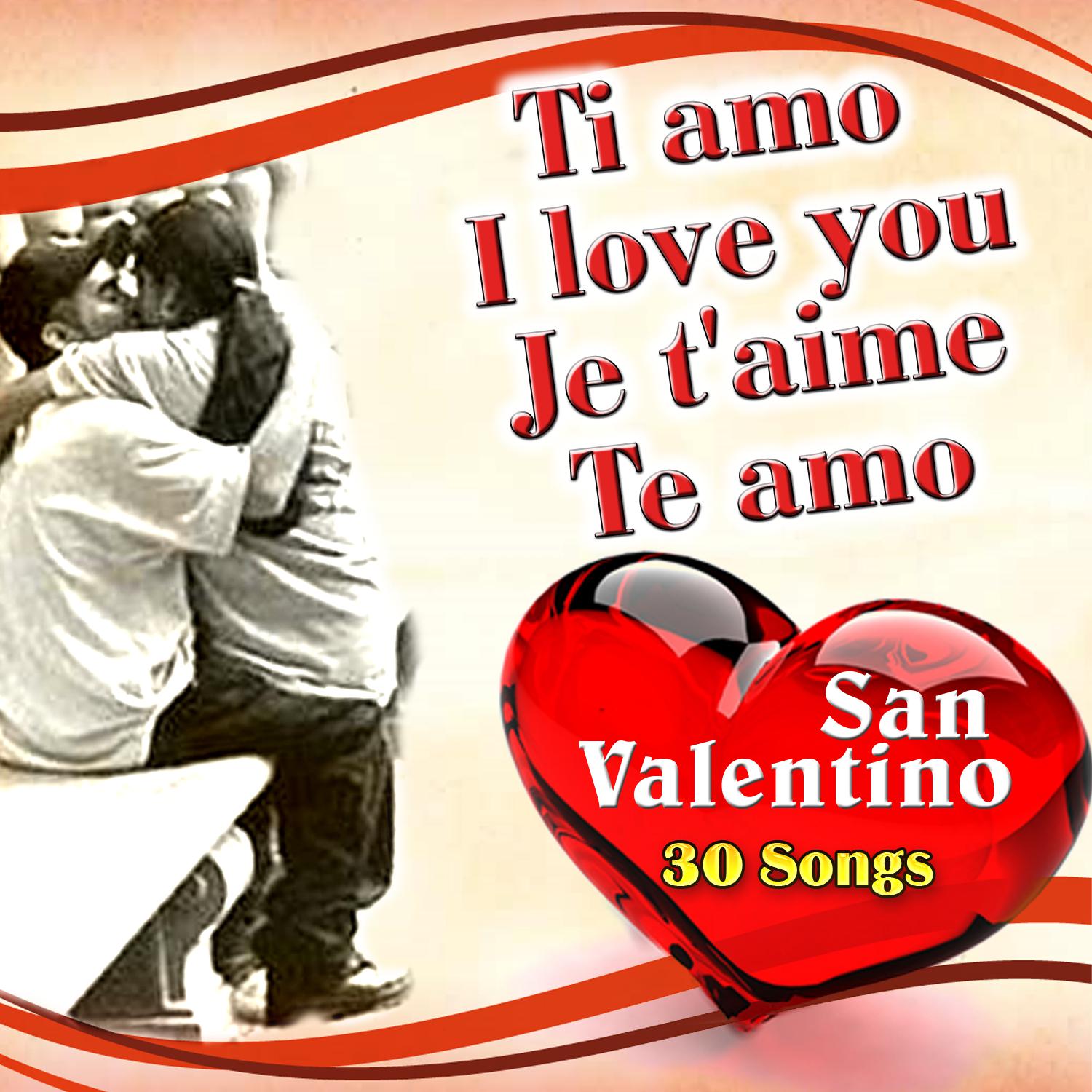 Fausto Leali《Io Amo》乐队总谱|GTP谱