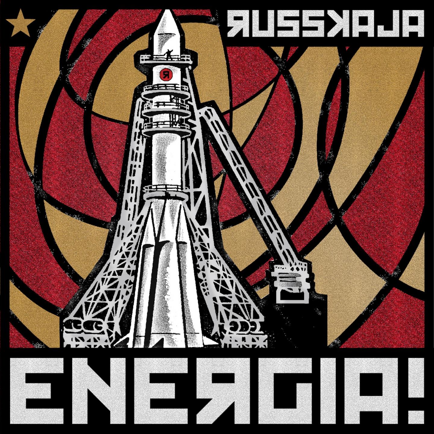 Russkaja《Energia》乐队总谱|GTP谱