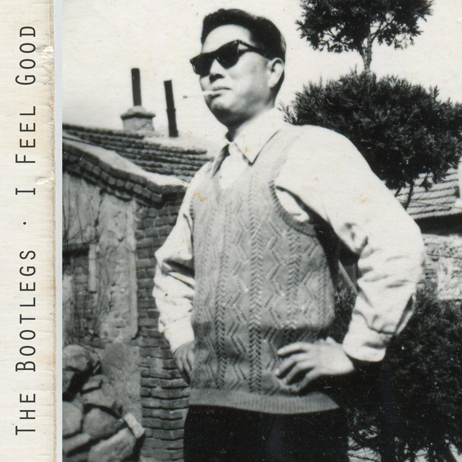 THE BOOTLEGS 靴腿《失去爱情的摩托车手》乐队总谱|GTP谱