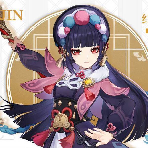 动漫游戏《原神-神女劈观 乐队总谱》乐队总谱|GTP谱