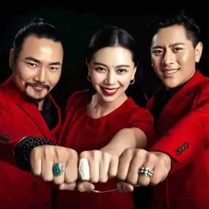 阿吉太组合《阿依莫》乐队总谱|GTP谱