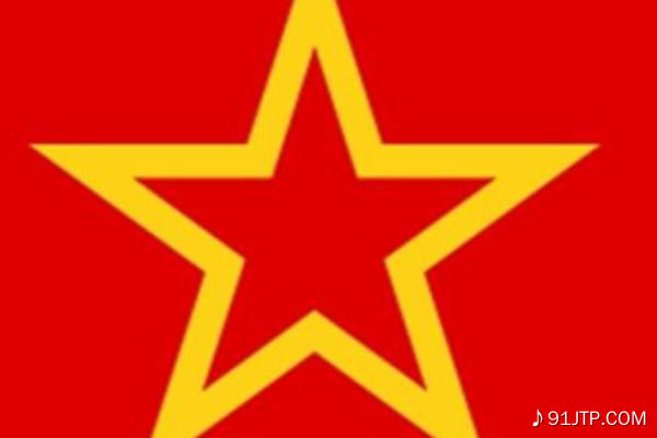 Lube《红军最强大-柳拜摇滚版100%完美》乐队总谱|GTP谱