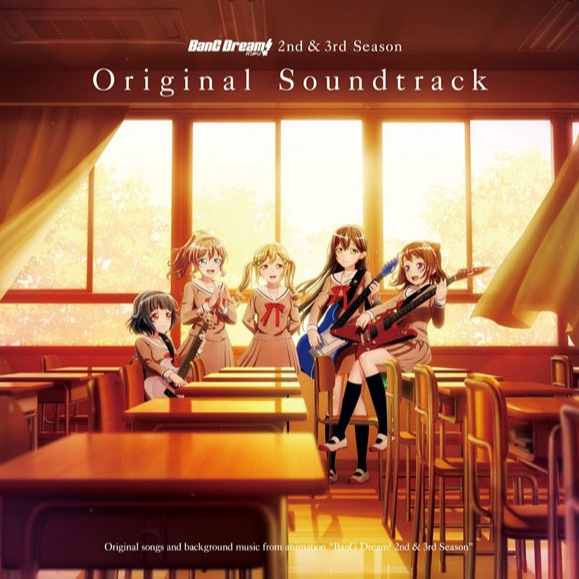 大塚紗英《Returns -大塚紗英.Ver BanG Dream! 2nd Season第11集插曲》吉他谱|弹唱GTP谱