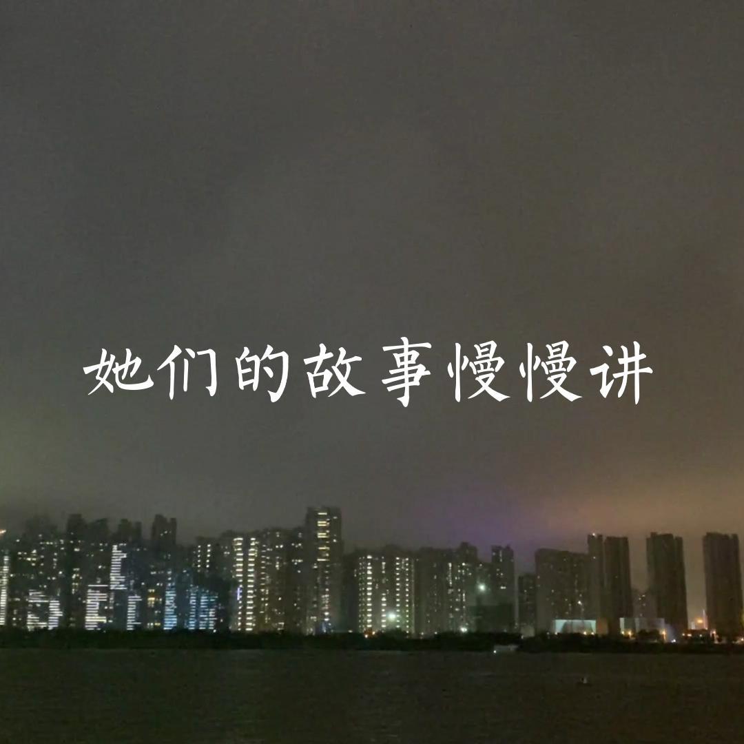《枝江 -A-SOUL粉丝原创曲》指弹谱|独奏GTP谱