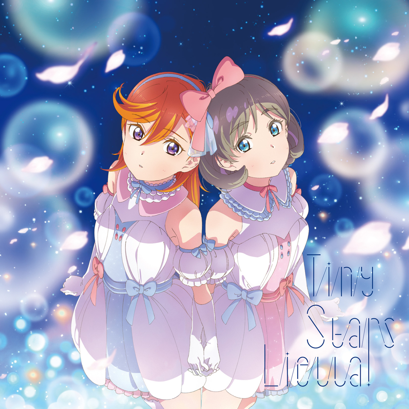 动漫游戏《LoveLive! Superstar!!-Tiny Stars-涩谷香音＆唐可可》指弹谱|独奏GTP谱