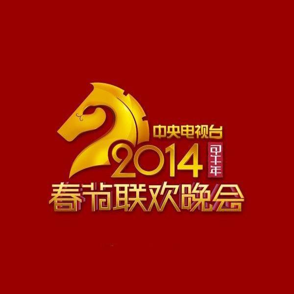 乌兰图雅《套马杆》指弹谱|独奏GTP谱