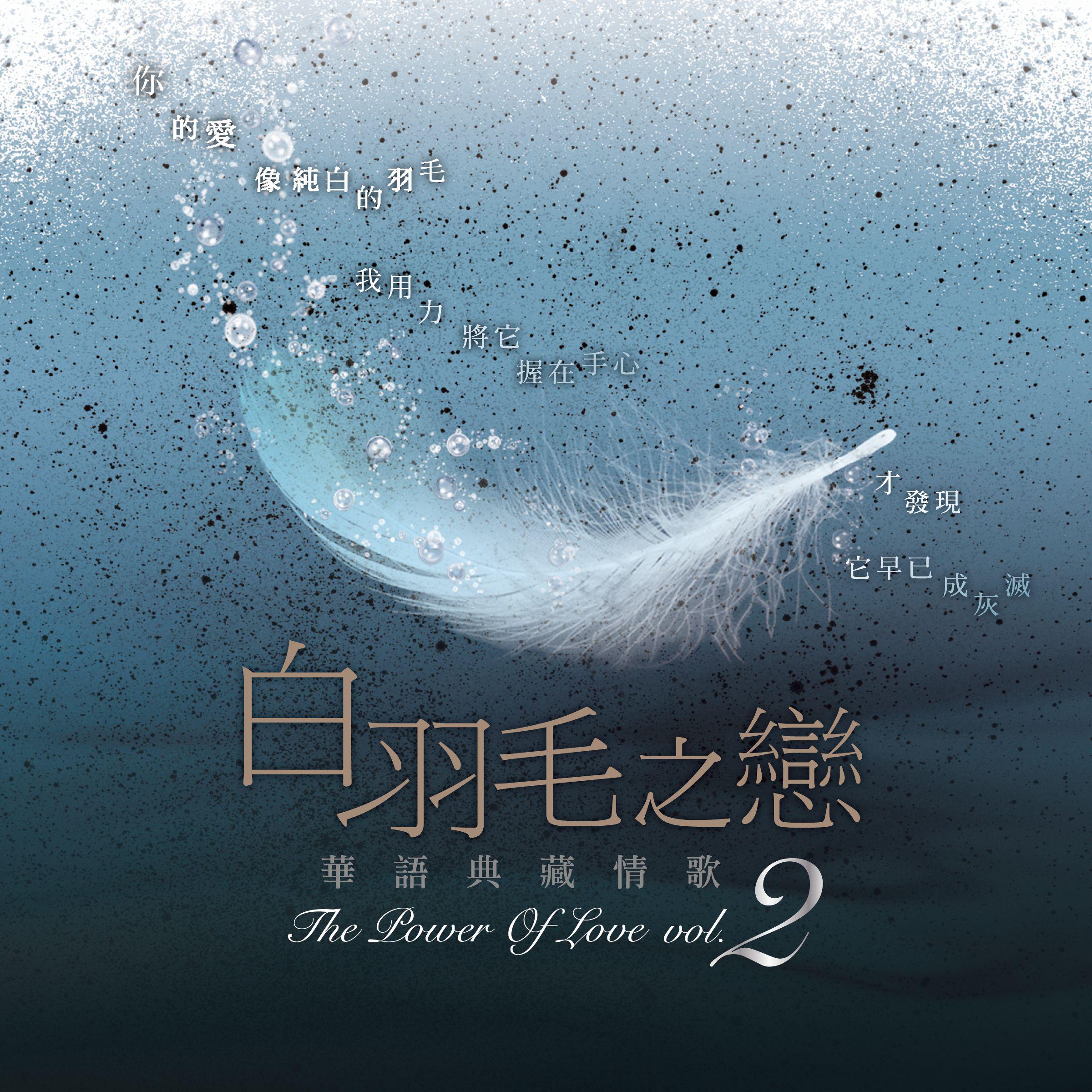 孙燕姿《遇见-指弹版》指弹谱|独奏GTP谱