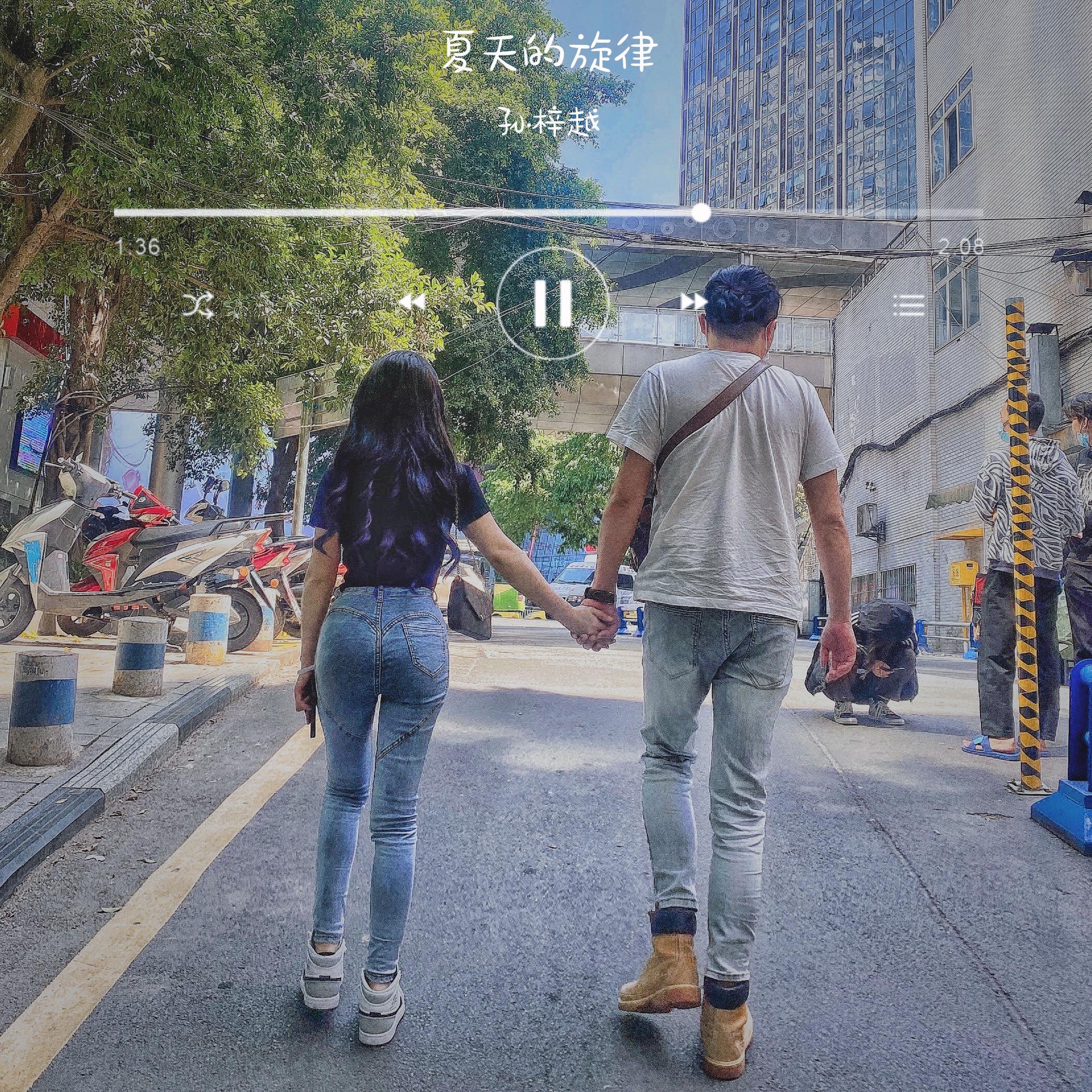 孙梓越《夏天的旋律》指弹谱|独奏GTP谱