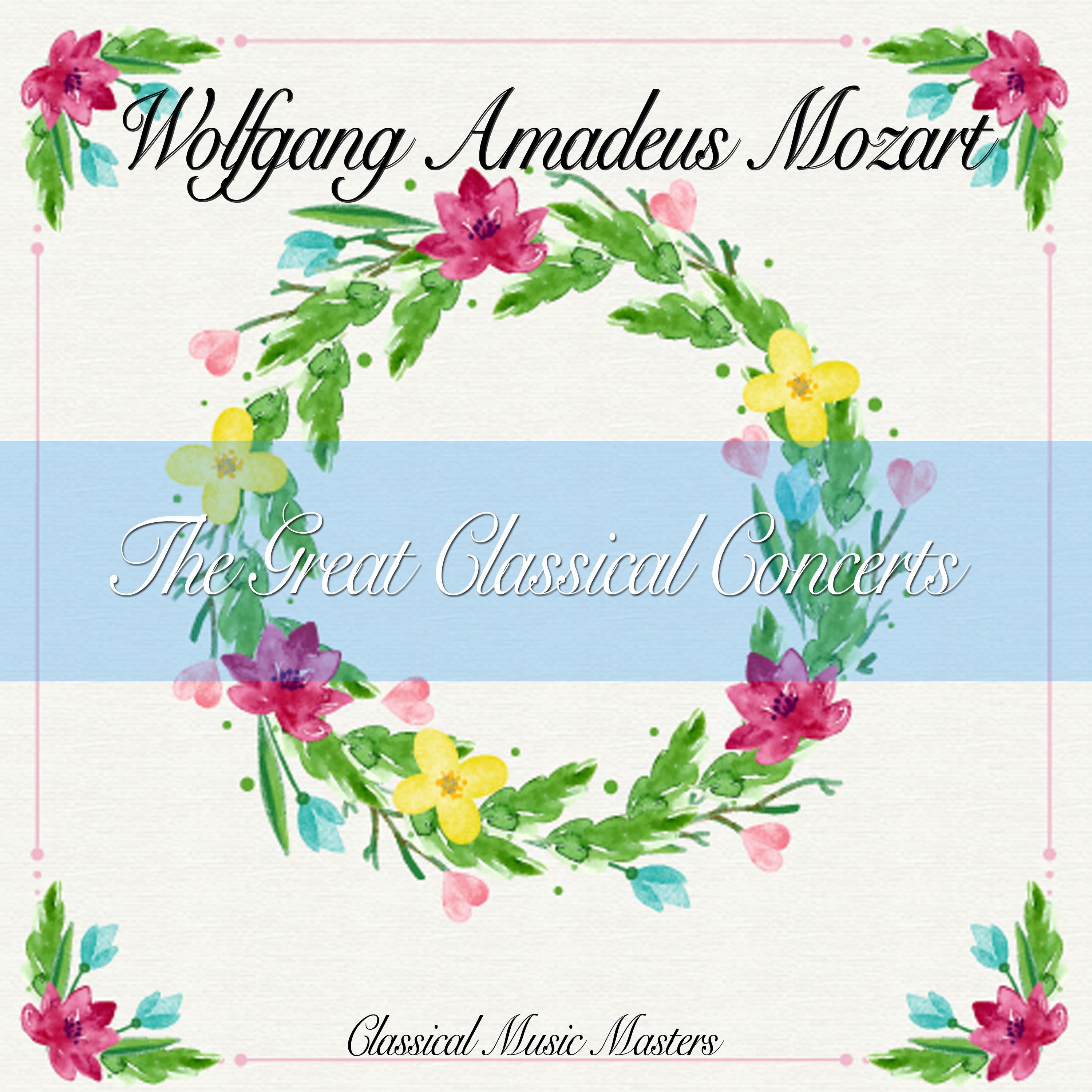 Wolfgang Amadeus Mozart《Deh Vieni Alla Finestra》GTP谱