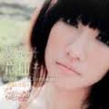 莫龙丹《爱如潮水》GTP谱