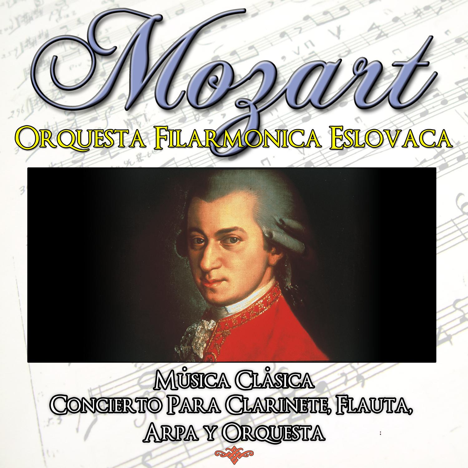 Wolfgang Amadeus Mozart《Rondo Allegro Vivo》GTP谱