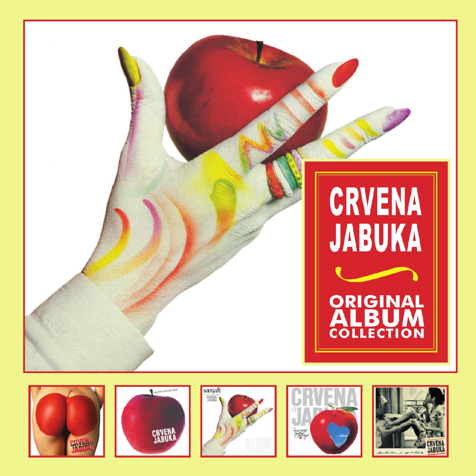 Crvena Jabuka《Carolija》GTP谱