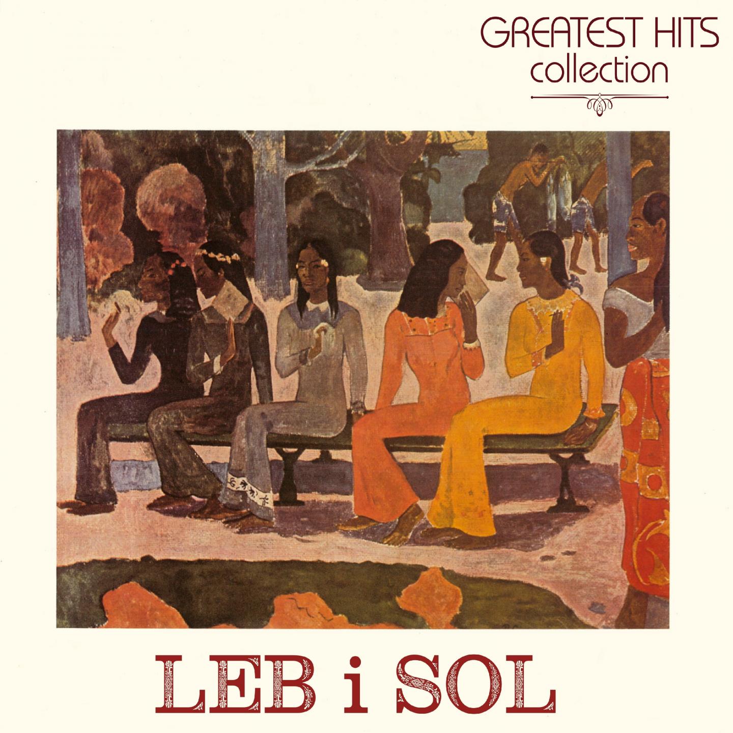 Leb I Sol《Jovano Jovanke》GTP谱