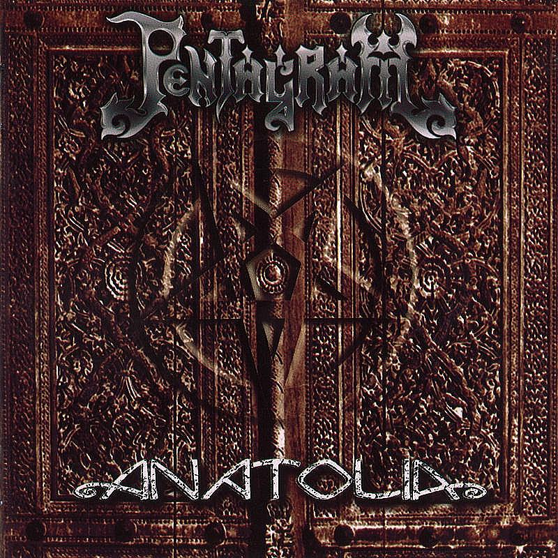 Pentagram《Stand To Fall》GTP谱