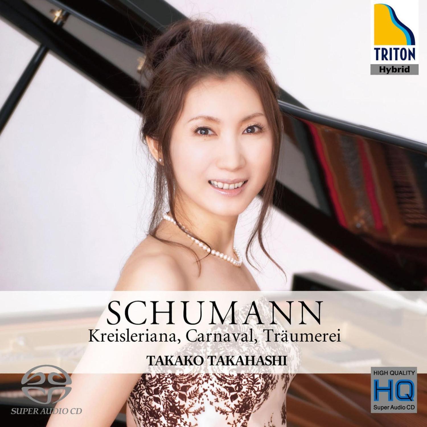 Robert Schumann《Traeumerei》GTP谱