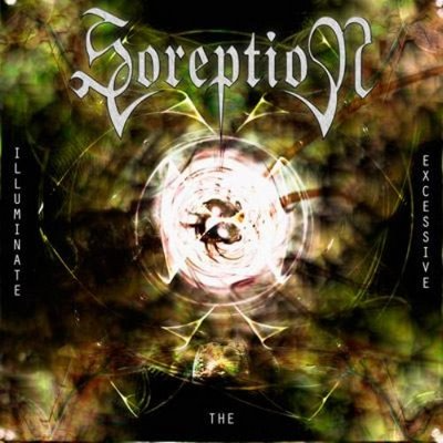 Soreption《1》GTP谱