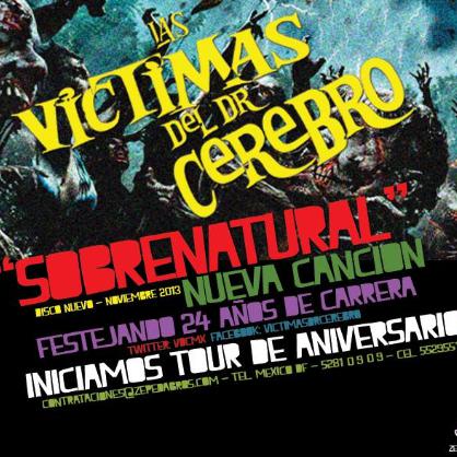 Víctimas del Doctor Cerebro《Sobrenatural》GTP谱