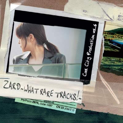 Zard《Makenaide》GTP谱
