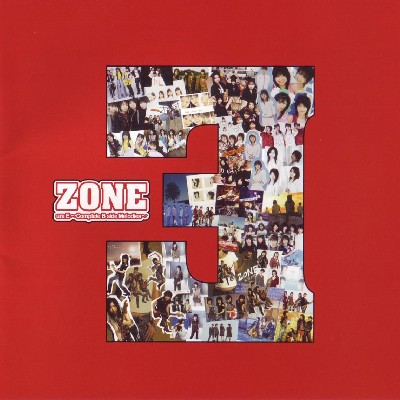 Zone《Hanabi Kimi Ga Ita Natsu》GTP谱