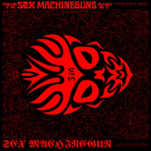 Sex Machineguns《Hanabi-la Daikaiten》GTP谱