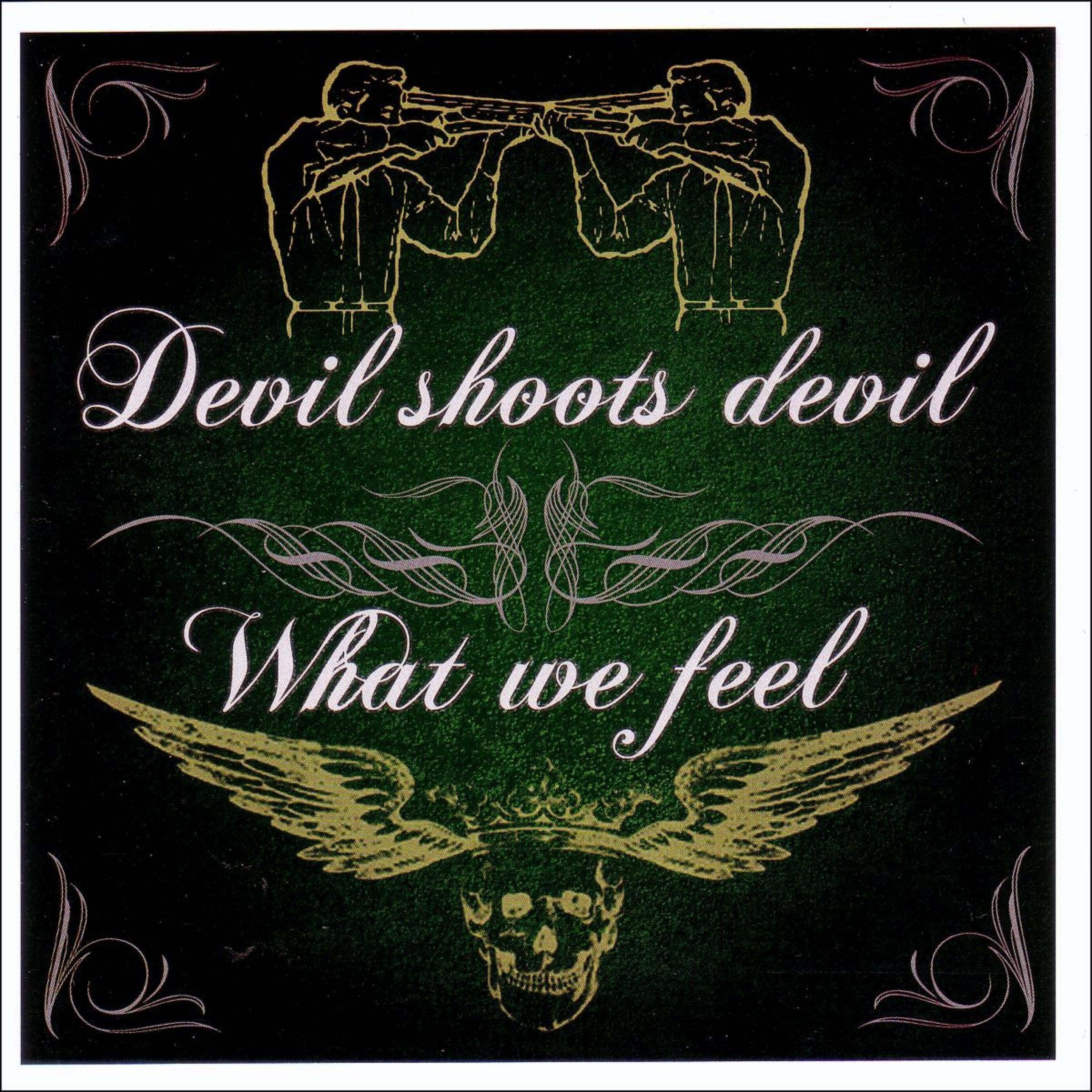 What We Feel《Crust song》GTP谱