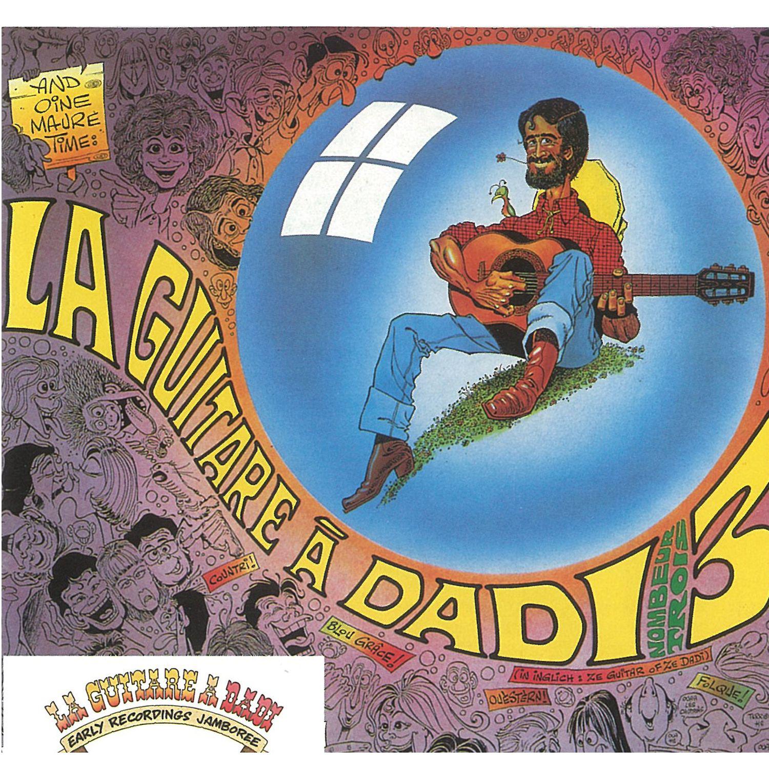 Marcel Dadi《Mayan Dance》GTP谱