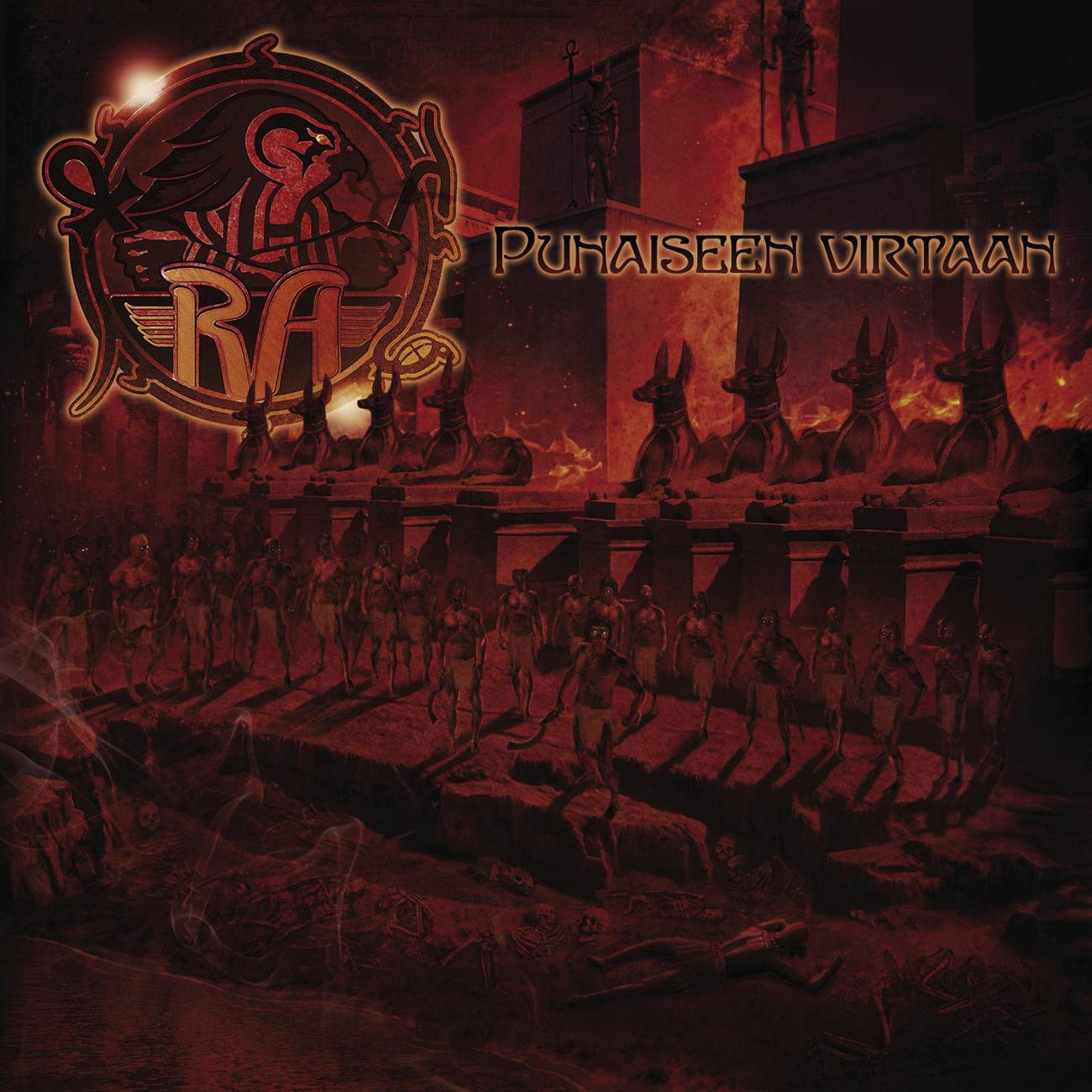Ra《Punaiseen Virtaan》GTP谱