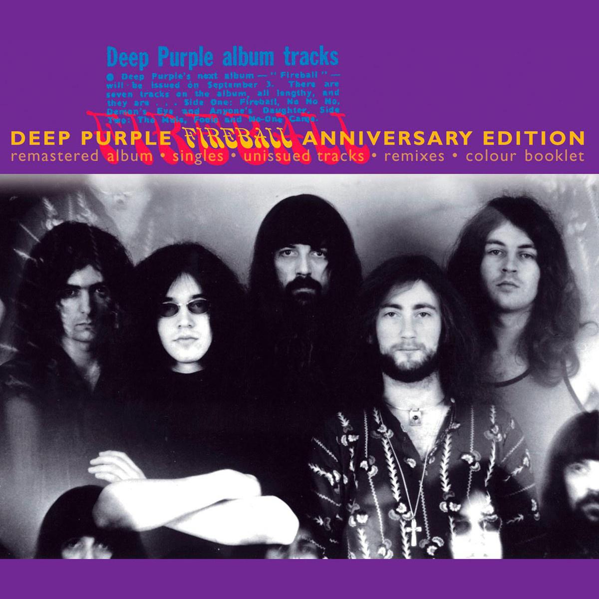 Deep Purple《The Noise Abatement Society Tapes》GTP谱