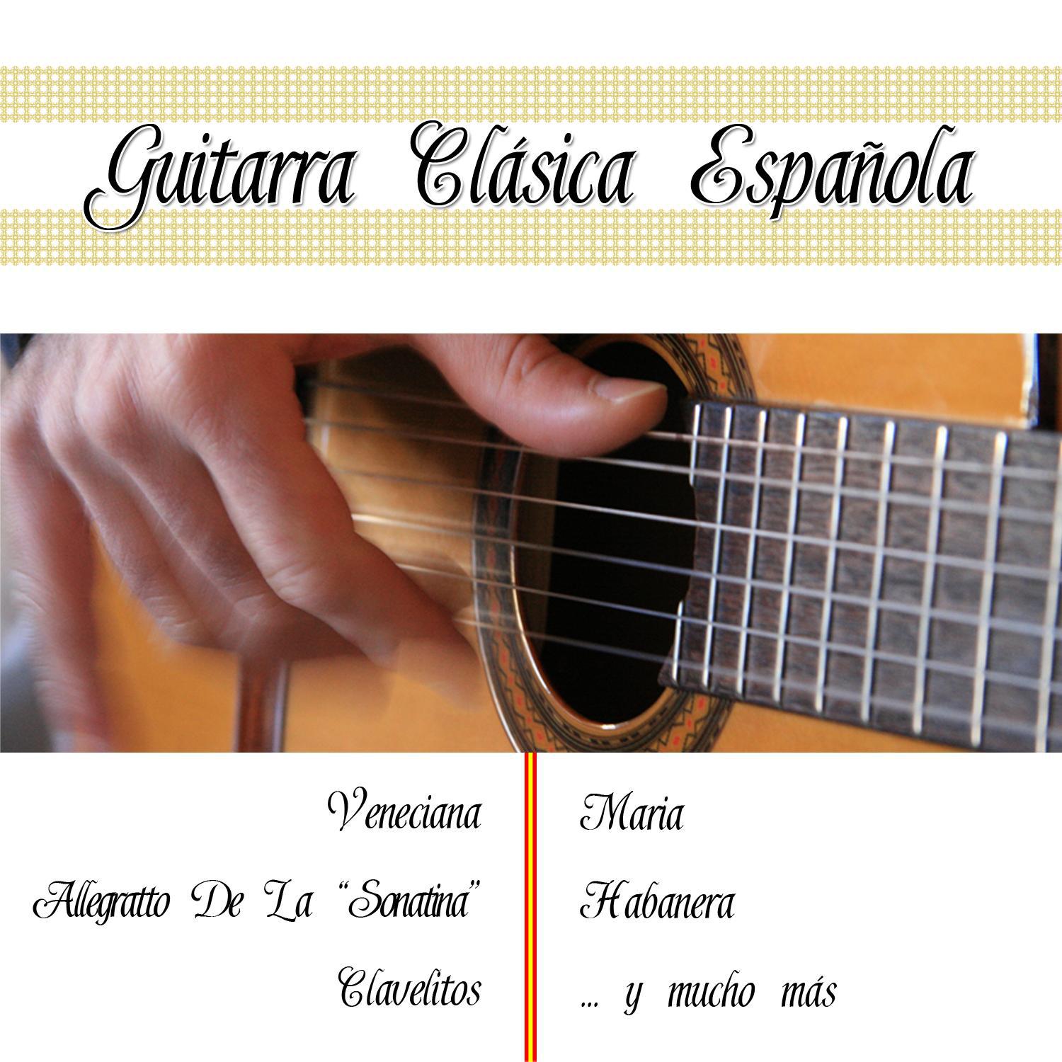 Dionisio Aguado《Andante 3》GTP谱