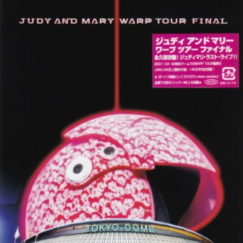 JUDY AND MARY《Sobakasu -Fingerstyle》GTP谱