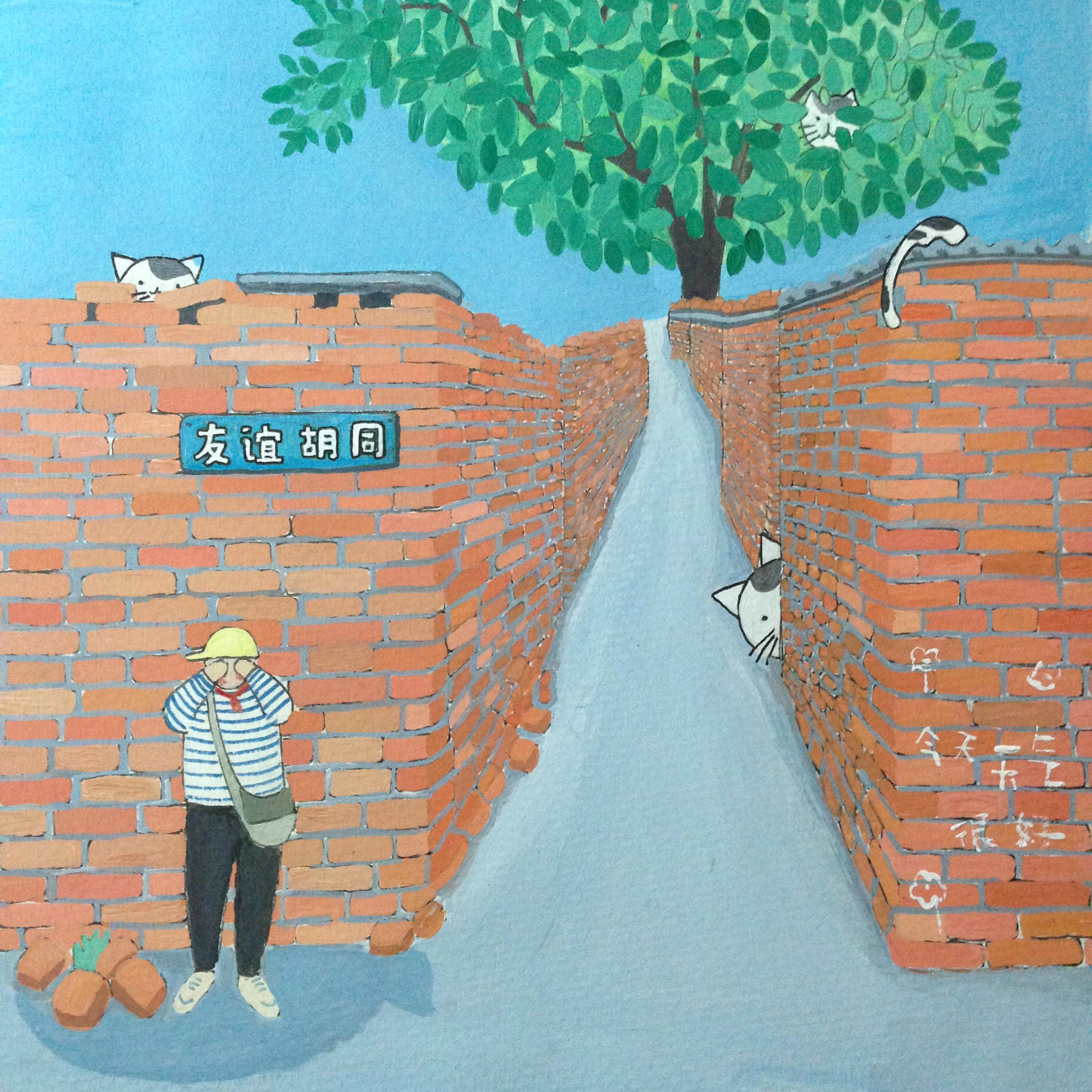 纣王老胡《高跟鞋》GTP谱