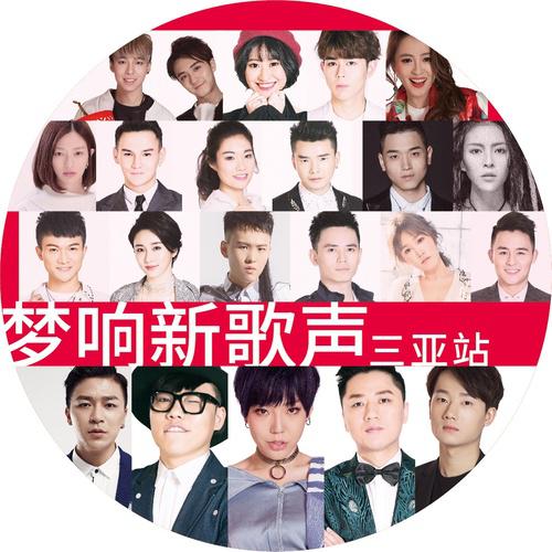 李行亮《涛声依旧》GTP谱