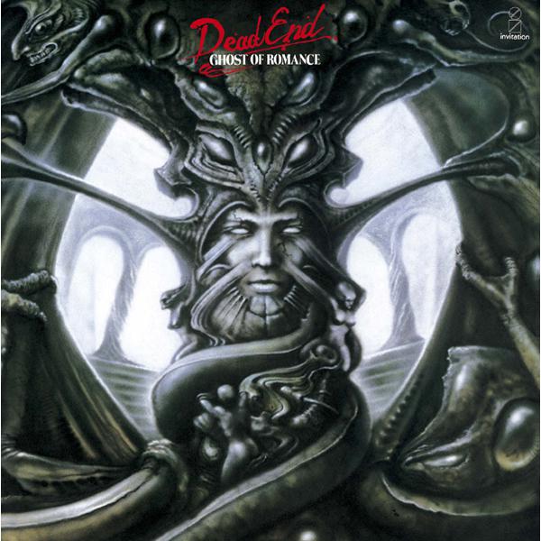 Dead End《The Godsend》GTP谱