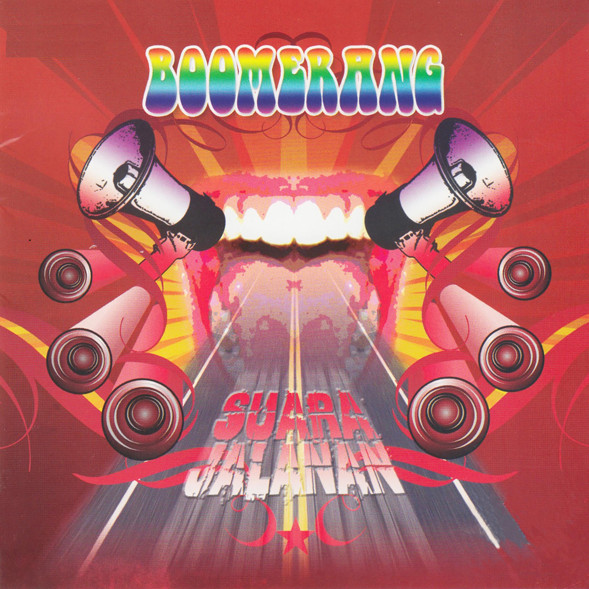 Boomerang《Seumur Hidupku》GTP谱