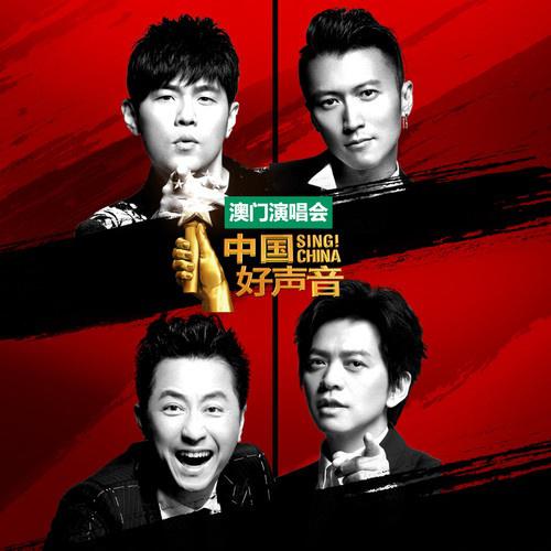 康树龙《魔鬼中的天使-康树龙版 西二吉他编配》GTP谱