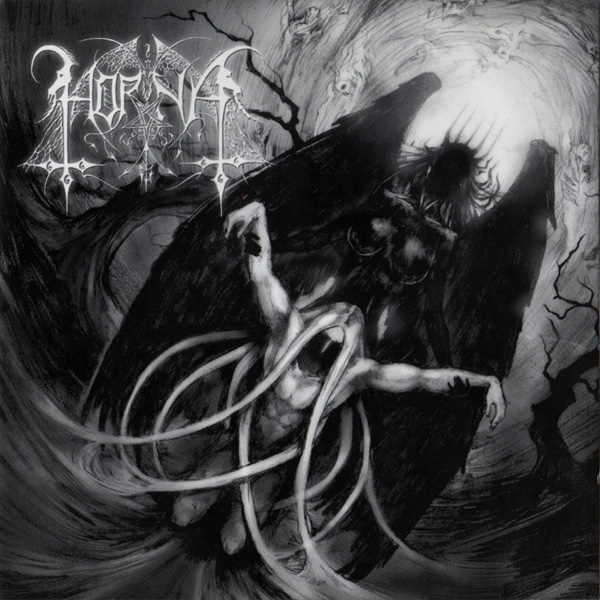 Horna《Ars Laternarum》GTP谱