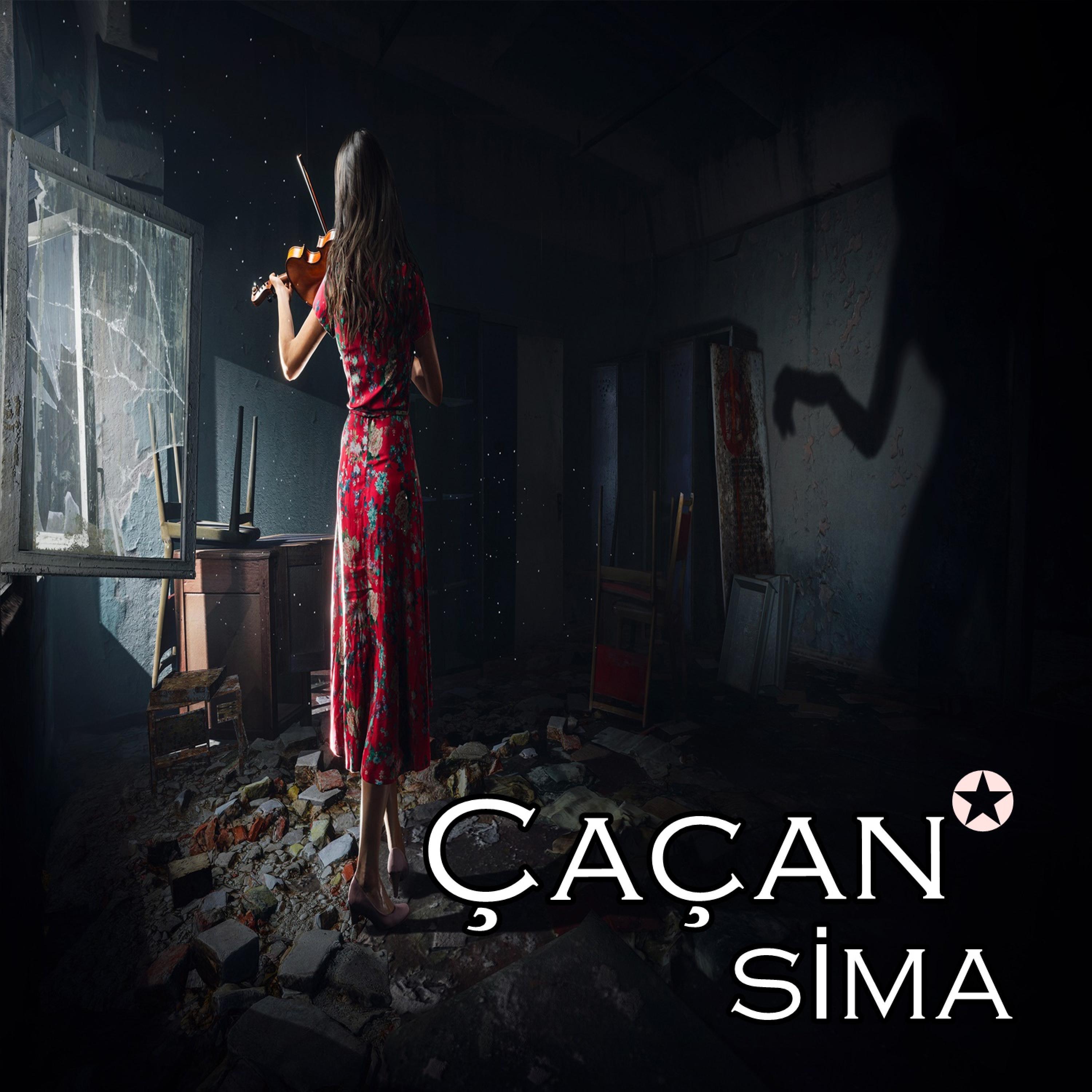 动漫游戏《SiM-A》GTP谱