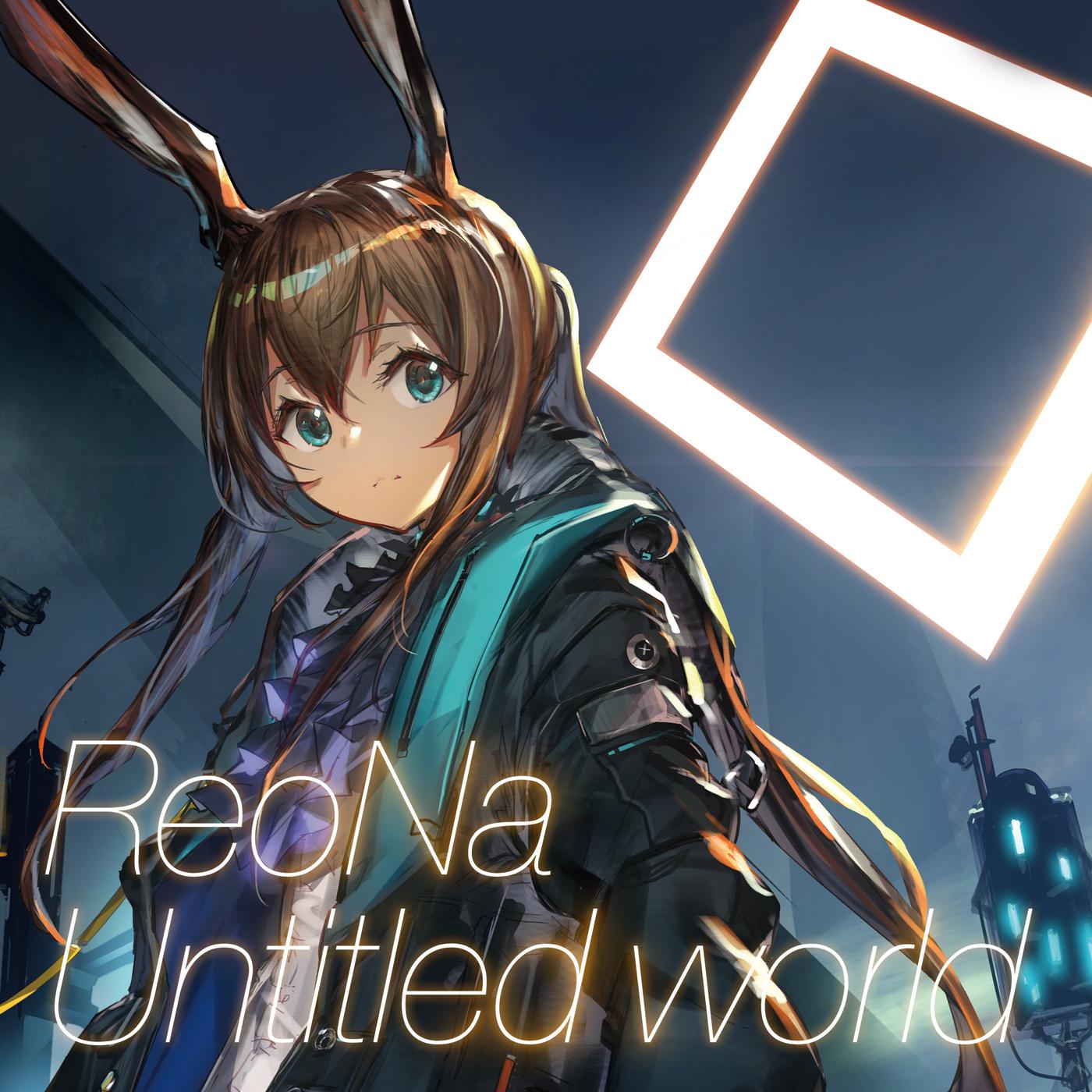 动漫游戏《明日方舟一周年纪念曲-Untitled world-ReoNa》GTP谱