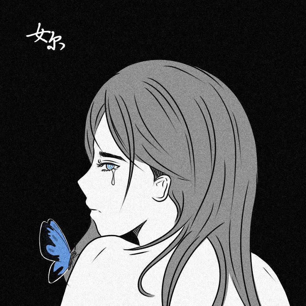 马赛克《妳》GTP谱