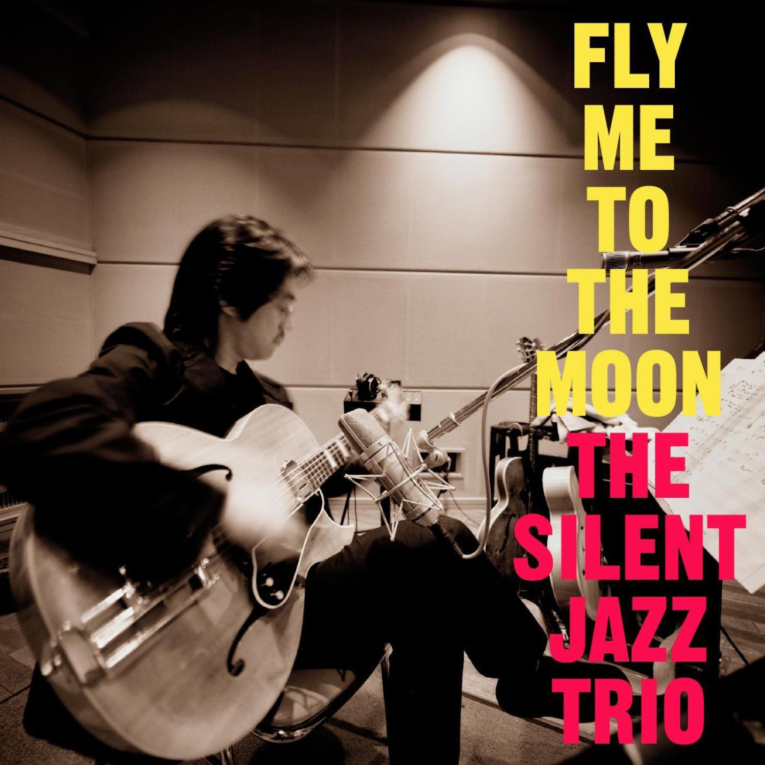 Bart Howard《Fly Me To The Moon》GTP谱