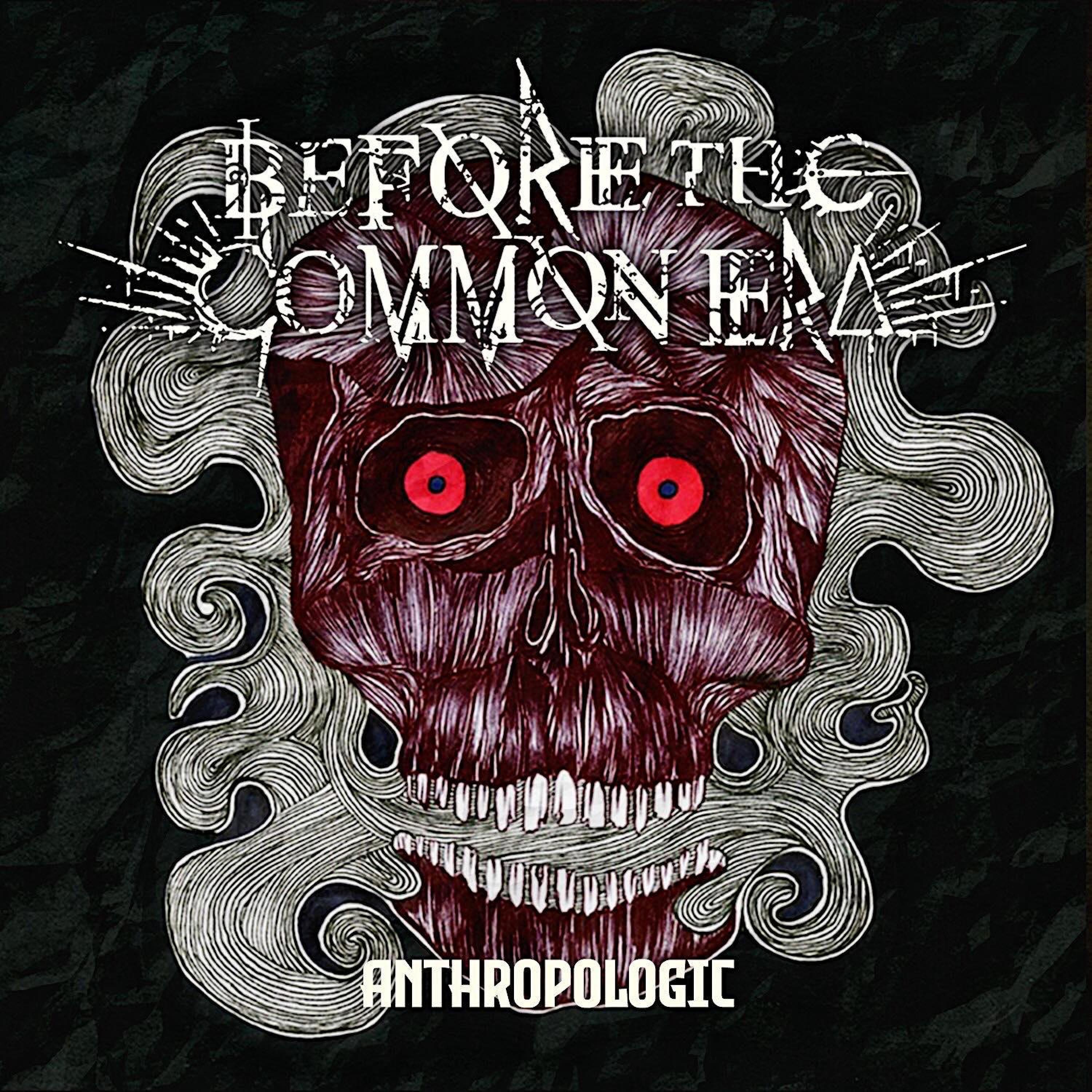 Before the Common Era《Repudiation》GTP谱