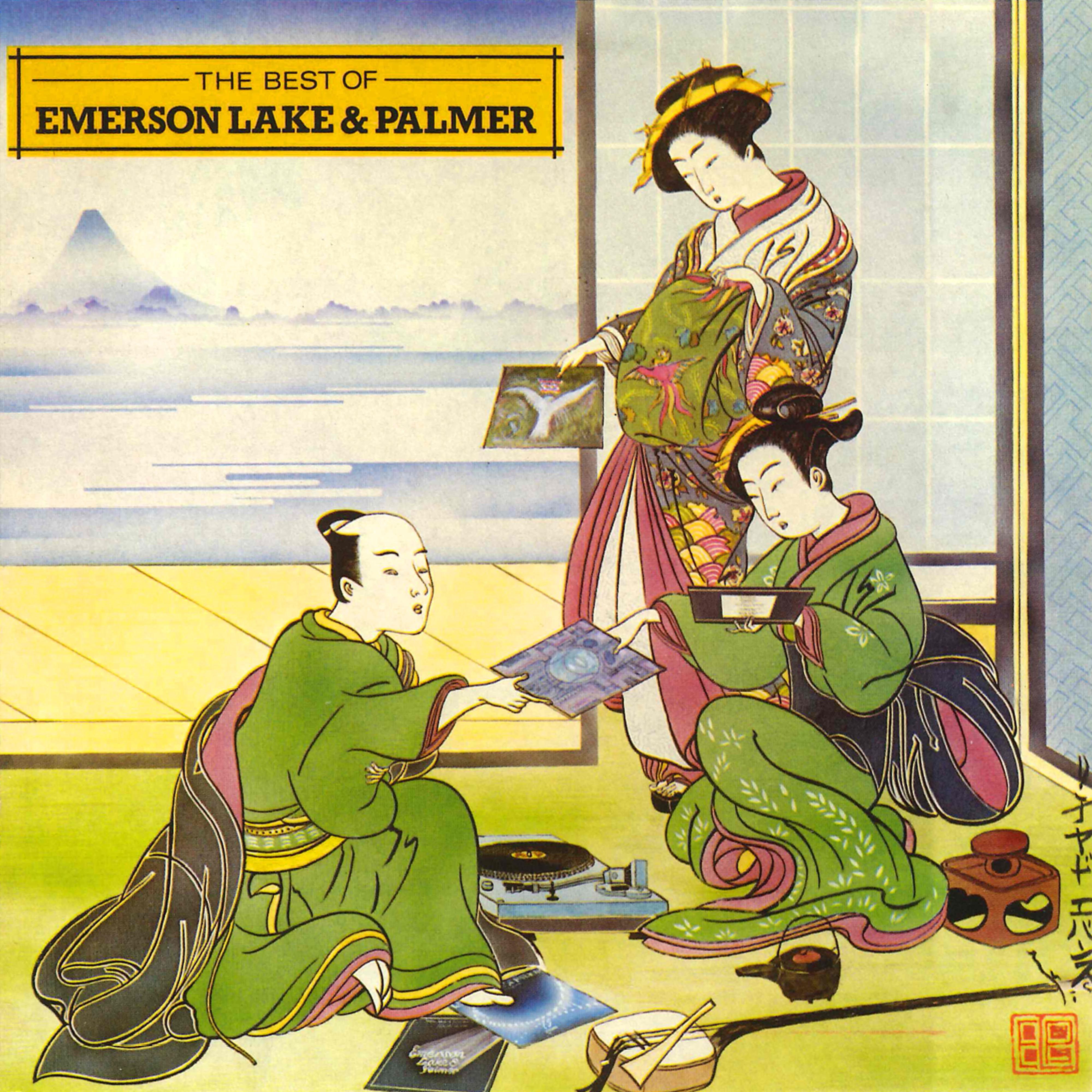 Emerson, Lake & Palmer《Lucky Man》GTP谱